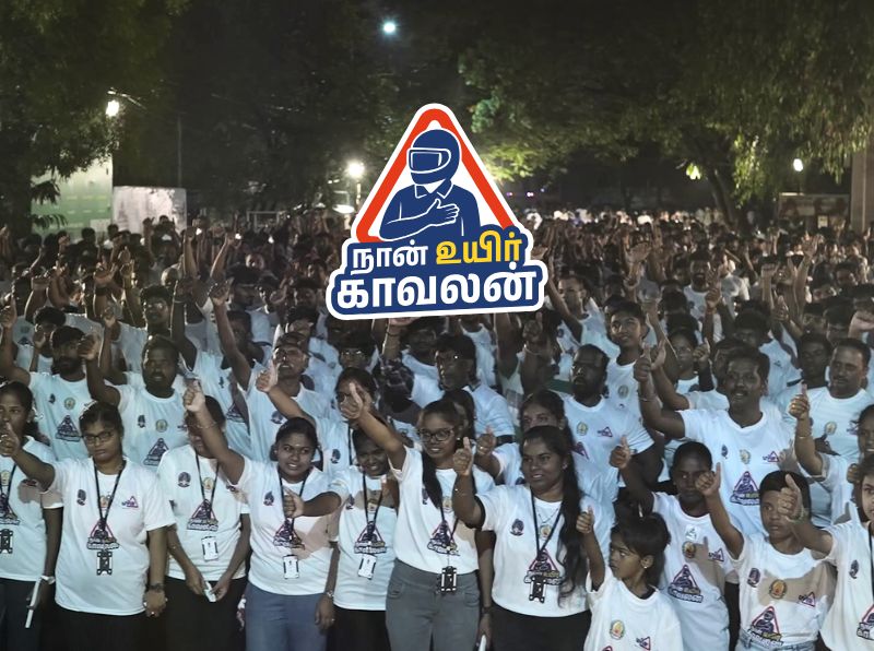 Naan UYIR Kavalan