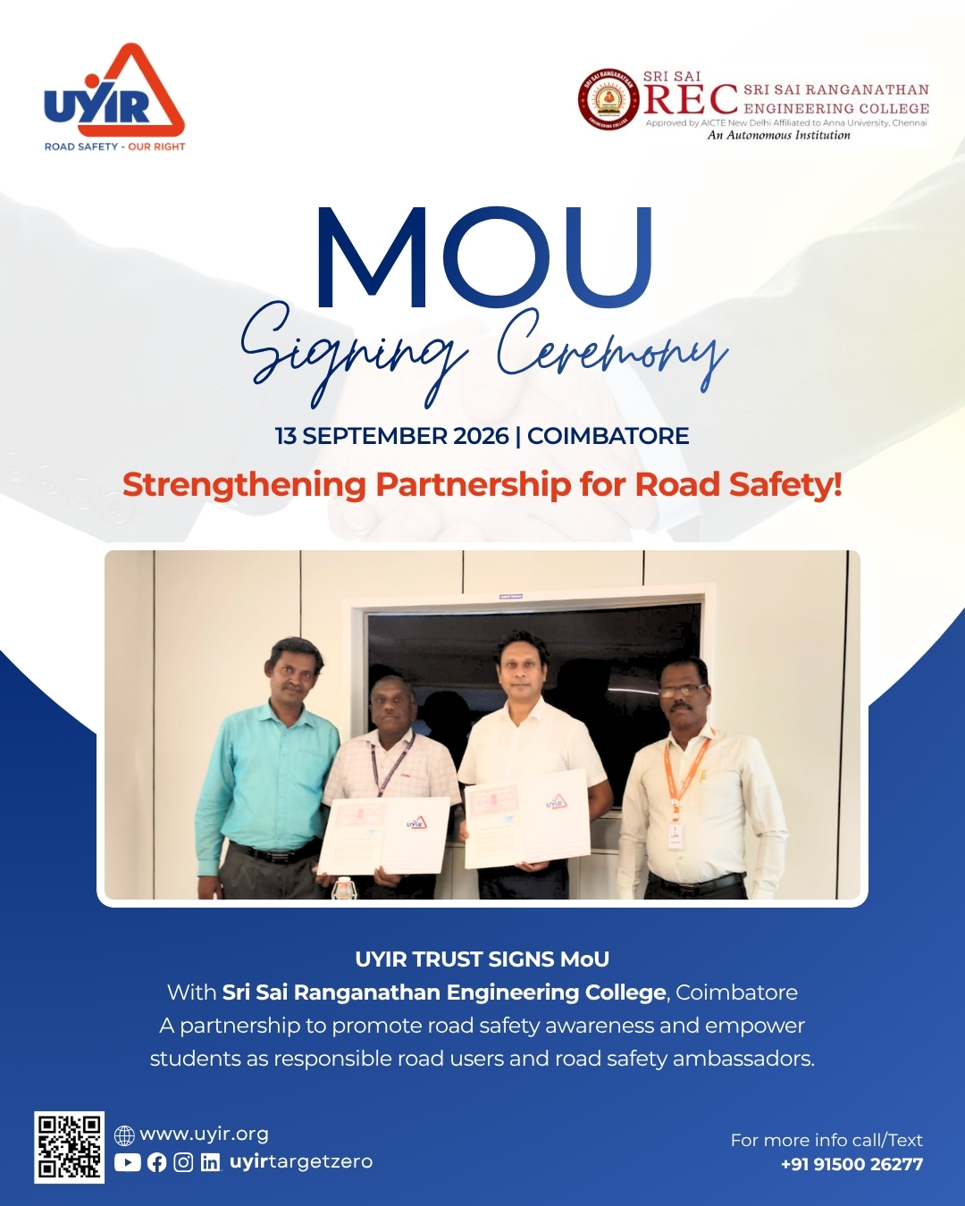 uyir-mou-sri-sai-ranganathan-engineering-college